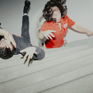 Image for 'Xiu Xiu'