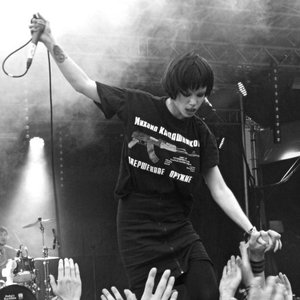 Bild för 'Crystal Castles'